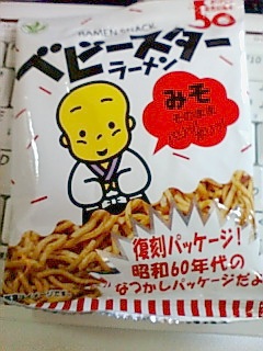 xr[X^[[ ݂