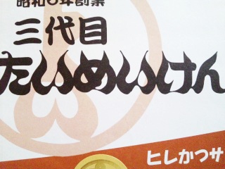 ߂ qTh