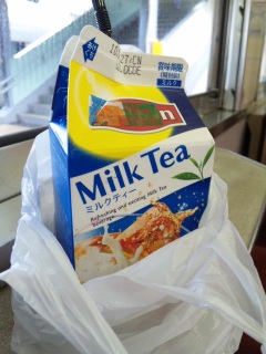 Lipton ~NeB[