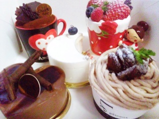 Shat noir