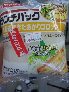`pbNRbP